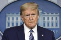 Против Трампа и Джулиани подали иск из-за подстрекательства к штурму Капитолия 
