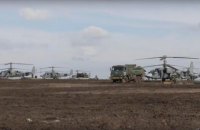 ВСУ обнаружили брошенные оккупантами документы: война с Украиной была "согласована" еще 18 января