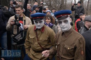СБУ задержала корректировщика огня из "Оплота"