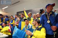В "Борисполе" встретили участников "Игр Непокоренных"