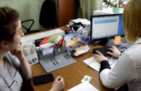 У 2019 році реформу первинки має довести до ладу вже новий прем'єр 
