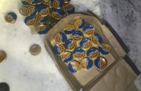 Украинец пытался незаконно перевезти 250 кг красной икры из РФ в Украину