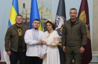 Кличко і Залужний одружили нащадків двох давніх козацьких родів