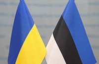 Естонія виділила Україні 340 тисяч євро на підготовку до зими