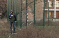 СНБО не подтверждает данные ОБСЕ об обстреле донецкой школы с северо-запада