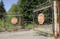 Минобороны Латвии предложило отдать бывший советский военный городок под полигон НАТО