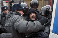 В Петербурге задержаны около 60 митингующих