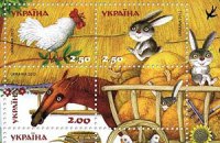 "Укрпочта" представила серию шуточных марок