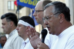 В оппозиции выдвинули Кличко ряд требований