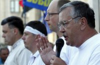 В оппозиции выдвинули Кличко ряд требований
