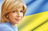 Ольга Богомолець іде в президенти