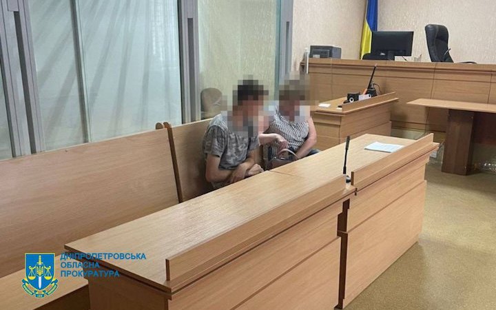 Підпалили машину військових в Дніпрі: СБУ і поліція затримали підозрюваних у роботі на Росію