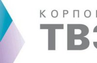 Украина и Россия вольют в ядерный завод $84 млн
