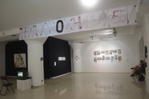 Столичный Центр визуальной культуры получил престижную европейскую премию
