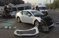 В Кривом Роге в ДТП с участием маршрутки, автобуса и иномарки погибли 8 человек