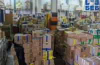 ​БЕБ арештувало 420 млн гривень та понад 700 тис. товарів компаній російської бізнесвумен