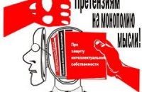 Еще не высохли чернила
