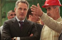 Фирташ выплатит семьям погибших по 1 млн гривен