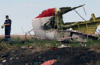 Пленный боевик признал, что "Боинг" сбили террористы ДНР