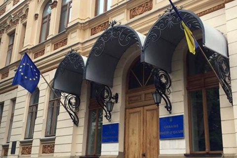 Министерство культуры может получить 5,4 млрд грн в 2018 году
