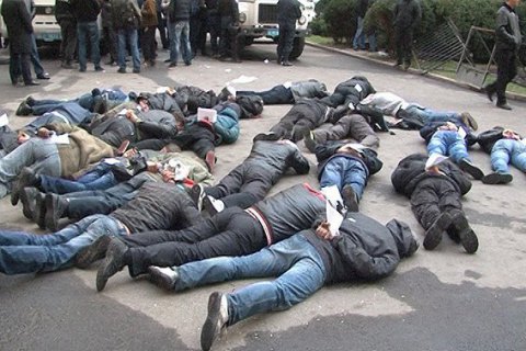 Четверо учасників штурму Харківської ОДА отримали умовні терміни (оновлено)