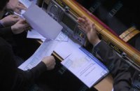Деньги президенту, генералам и "оружейным баронам"