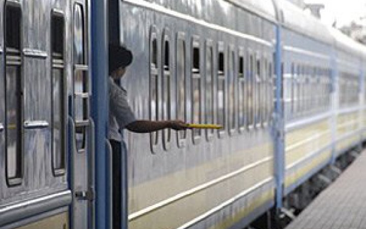 В Чехию назначат дополнительный эвакуационный рейс, - "Укрзализныця"