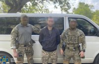 У Дніпрі агент ФСБ видавав себе за військового, щоб шпигувати за ЗСУ