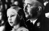 Дочь Гиммлера спасает нацистских пособников