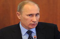 Путин назвал вывод экономики из оффшоров своей приоритетной задачей