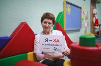 Валентина Луценко, педагог, 60 років