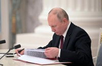 Ватажки "ДНР" та "ЛНР" звернулися до Путіна по військову допомогу