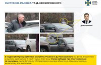 Підготовка вбивства Наумова: підозрюваний назвав ім'я замовника - ЗМІ