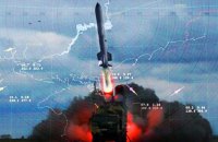 Захист неба України: курс на створення вітчизняного ЗРК