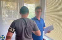 СБУ затримала посадовця Херсонської ОВА, який працював на росіян