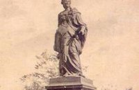 Где в Днепропетровске будет памятник Екатерине II?