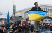 Совет Майдана согласился на условия закона об "амнистии"