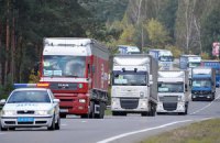 Россия уже готовит десятый гумконвой на Донбасс