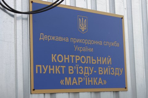 На КПВВ "Марьинка" в Донецкой области у мужчины случился инфаркт 