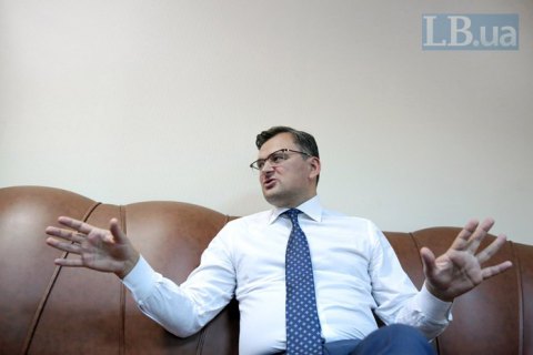 Перший офіс з євроінтеграції в регіонах запустять у Херсоні, - Кулеба