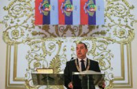 ЛНР запретила бизнесу платить налоги в госбюджет Украины
