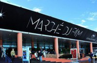 Фильм Анатолия Матешко "Плен" покажут на Каннском кинорынке
