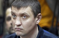 Підозрюваний у видачі зброї "тітушкам" під час Майдану вийшов із СІЗО