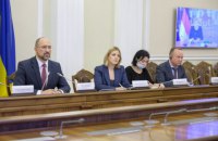 Шмигаль сподівається на підписання меморандуму з МВФ до кінця місяця