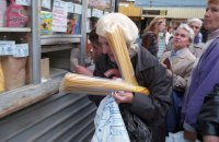 Через війну РФ в Україні ціни на продовольство у світі будуть зростати до 2024 року, - Світовий банк