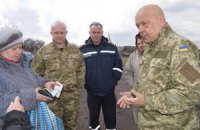 Москаль наказав підняти прапор України над селом Катеринівка