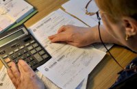 Субсидий в новом сезоне могут лишиться более 55 тысяч семей