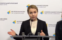 ​Общественные организации объявили половину кандидатов в ВАКС недостойными места в суде