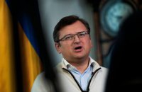 Країни, які не підтримують ембарго на російську нафту є співучасниками злочинів Росії, – Кулеба