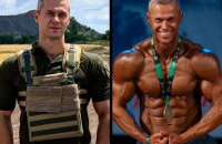 На Луганщині загинув переможець Кубка України з бодибілдингу Дмитро Підопригора